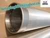 Johnson screen  tube/pipe (manufacturer)