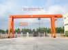 MH gantry crane with e...