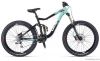Giant Reign SX Bicycle