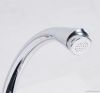 instant electric heating faucet