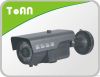 IP66 700TVL cctv ir ca...