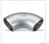 stainless steel elbow