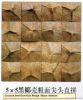 COCONUT SHELL MOSAIC