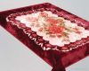 Polyester Blanket ( ma...
