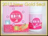 JAPAN HOKKAIDO SLIMMING PILLS CAPSULES EXTRA STRENGTH NEW GOLD SEAL 20