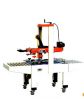 CARTON SEALER (FXJ SER...