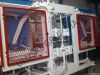 UG-036 Concrete Paver ...