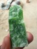 Nephrite jade