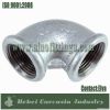 Malleable Iron Pipe Fitting Elbows