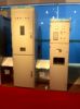 Cubie Gas Insulating S...