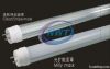 LED Tube Light