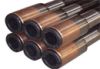 Drill pipe