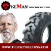 Agriculture Tyre R4 Pa...