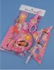Stationery