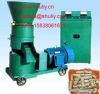 Pellet press machine    0086-15838061675