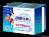 xinnaixin sanitary napkins