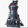 Vertical grinding mill