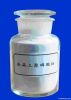 Sodium Tripolyphosphate