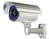 outdoor waterproof cct...