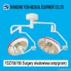 Surgery shadowless lamp