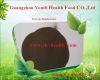 Ferrous Bisglycinate (...