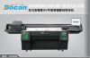 DOCAN flatbed UV Print...