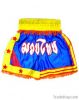 Boxing Shorts