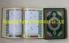 Digital Quran/Coran/Koran Pen with Arabic Teacher Book