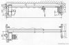 LDA Type single Girder...