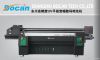Docan UV Flatbed Print...