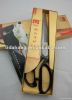 LDH-275#German High-carbon Steel tailoring Scissors for fabric cutting