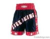 kickboxing trouser