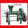 Small Oil Press/Presse...