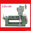Small Oil Press/Presse...