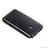 Universal power bank