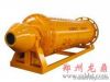 Ball mill