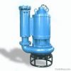 submersible sewage pump
