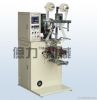 Shantou YILI Microcomp...