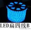 SMD LED strip lights -...