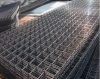 Welded Wire Mesh