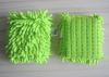 Microfiber Chenille Cl...