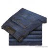 Men Fashion Jeans