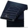 Men Fashion Jeans