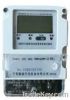 Single phase remote ta...