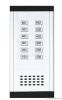 Non-Network Direct-call Intercom System