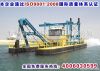 300m3 Cutter Suction Dredger