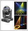 100W-15W LED gobo moving head light