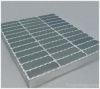 steel grating