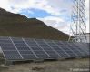 Solar Electric Power S...