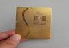 Metal VIP Card  (Bussiness I ID I Member Card)